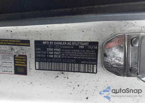 2015 Mercedes-Benz E 400 4Matic из США, поврежденный, VIN WDDKJ6HBXFF303085